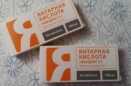 Препарат имеет большое количество показаний к использованию
